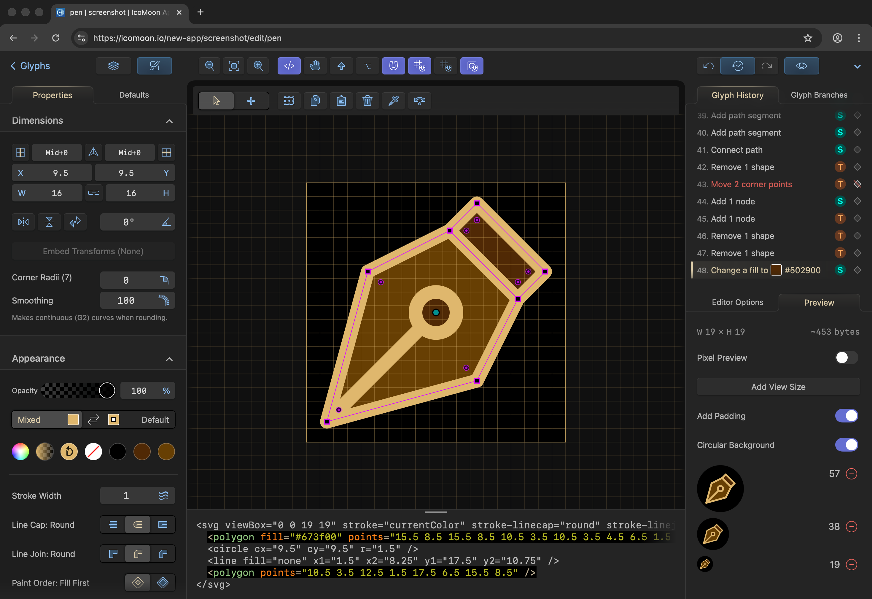 Interface of IcoMoon's SVG editor